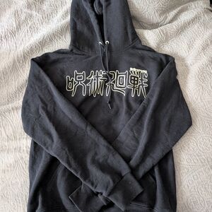 Jujutsu Kaisen Black Pullover Hoodie (Small)